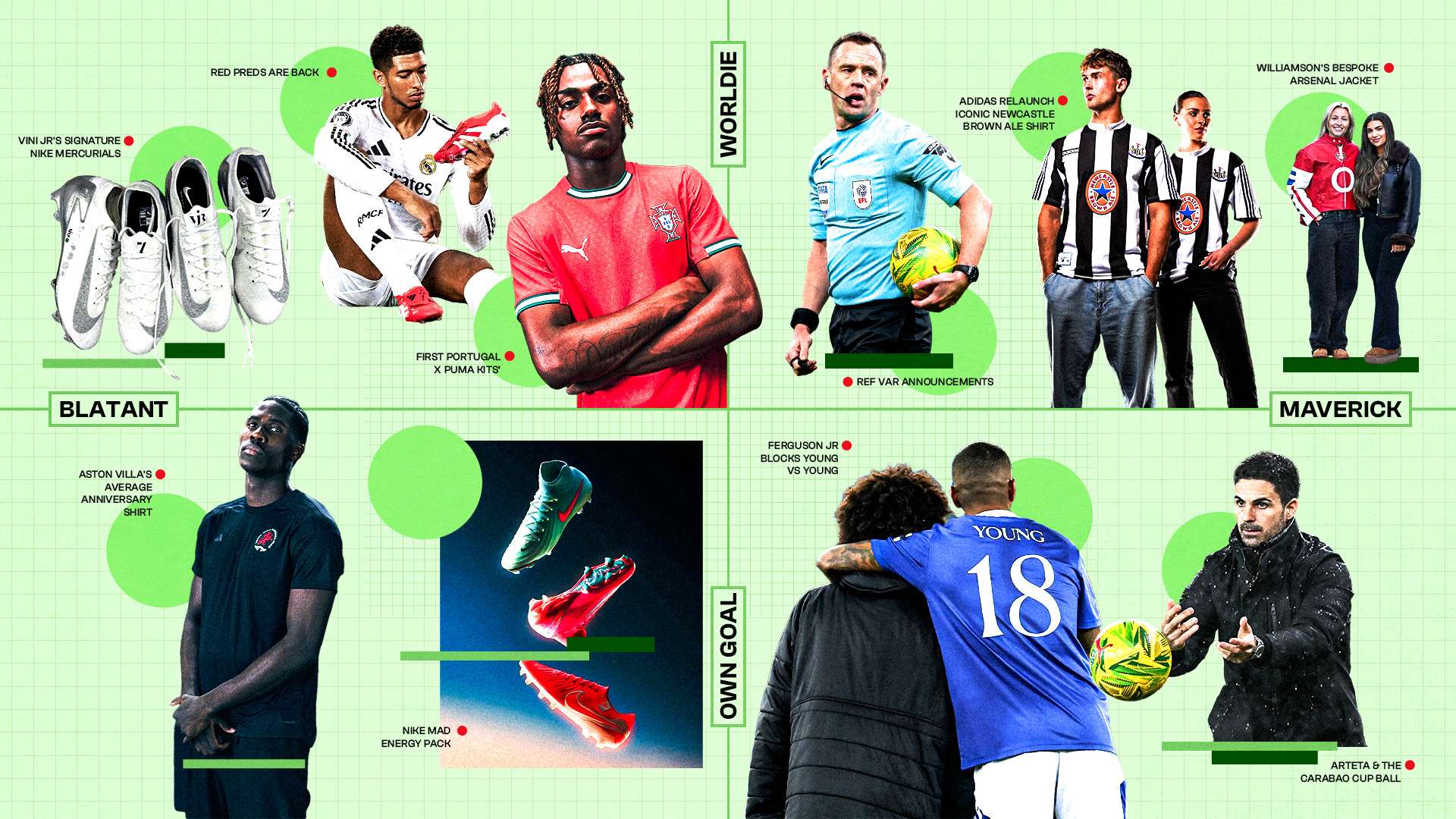 正是我们想 正是我们想