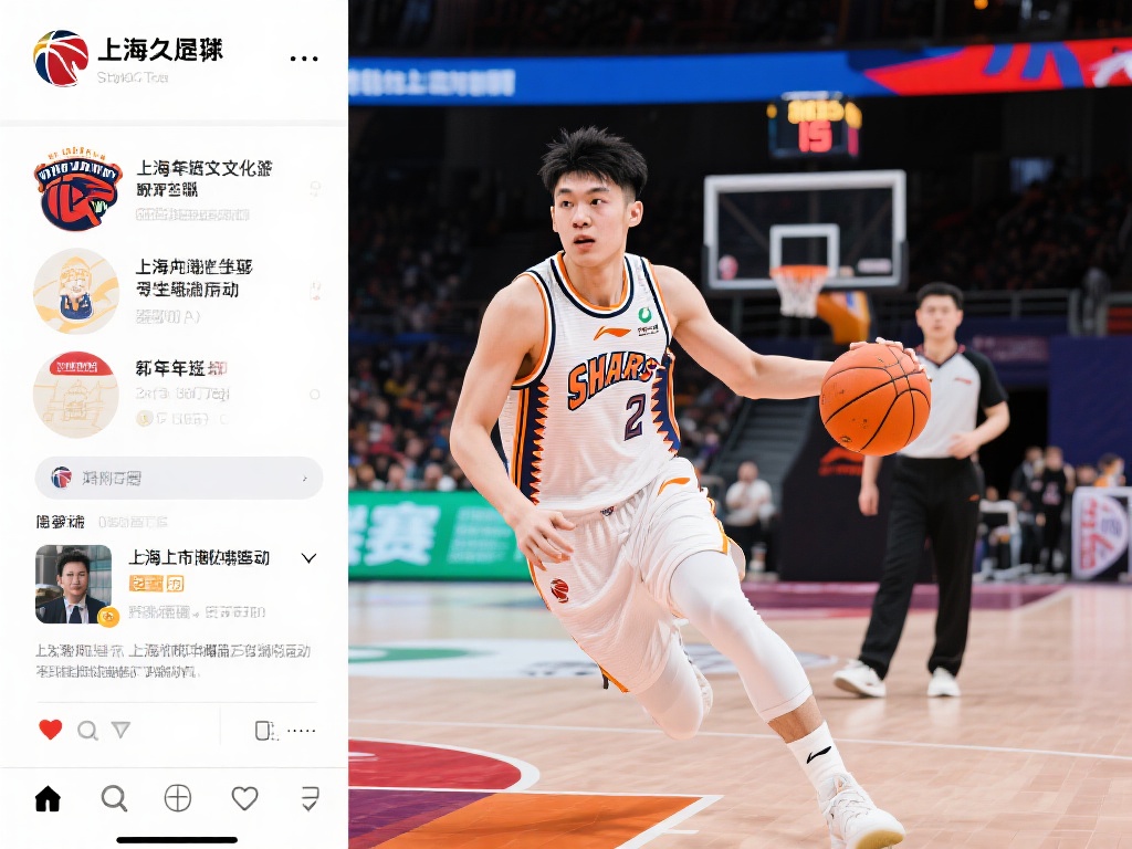 欧洲五大联 欧洲五大联