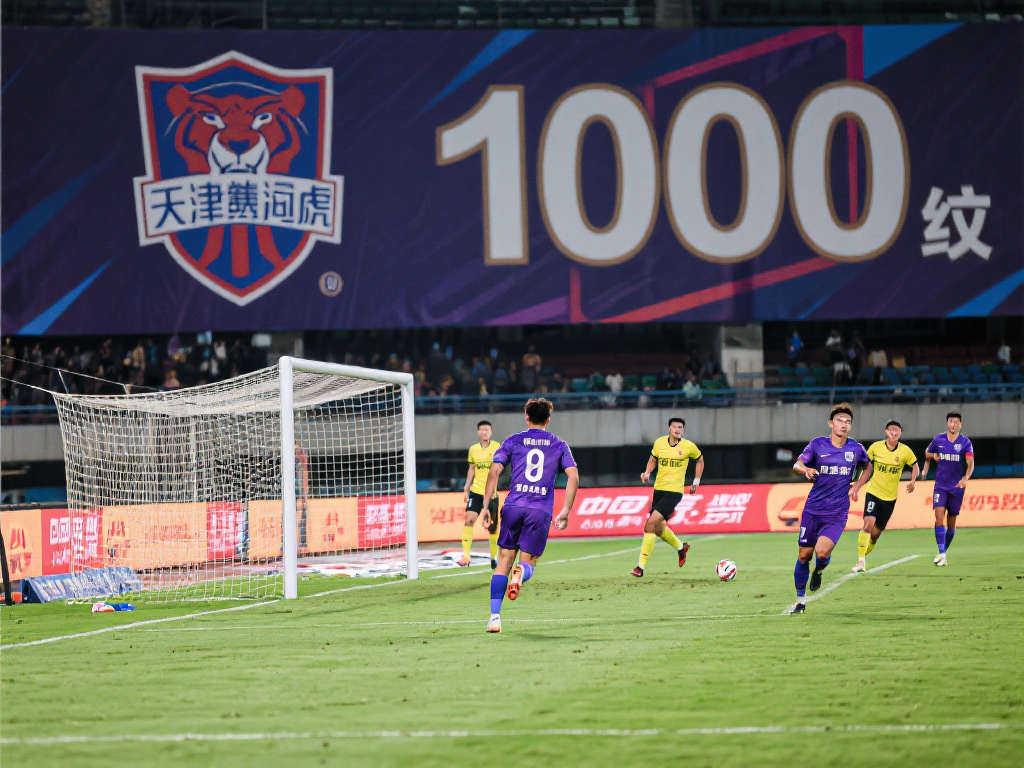 球运动的进 球运动的进