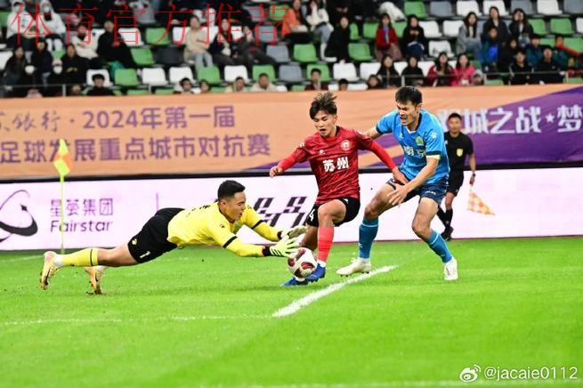 中国足球协会、江苏省体育局、南京体育学院签约共建足球裁判学院 中国足球协会、江苏省体育局、南京体育学院签约共建足球裁判学院