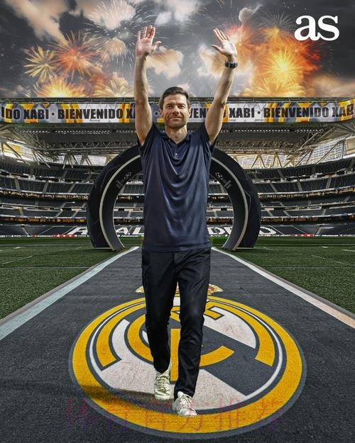 ESPN：皇马签阿隆索付1150万 卖人前不会签人